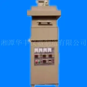HWX-Ⅱ(恒功率平面热源法)智能热物理参数测试仪