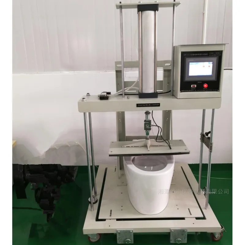 CHT-II卫生陶瓷荷重性试验机