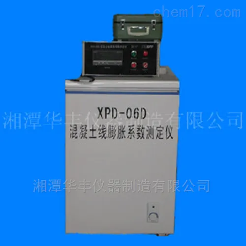 XPD-06D混凝土线膨胀仪