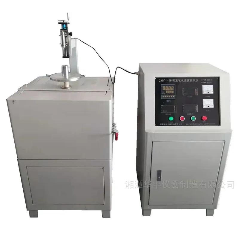 CHY-II-17全自动高温荷重软化试验机