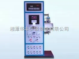 SLR型砂热湿拉强度试验仪