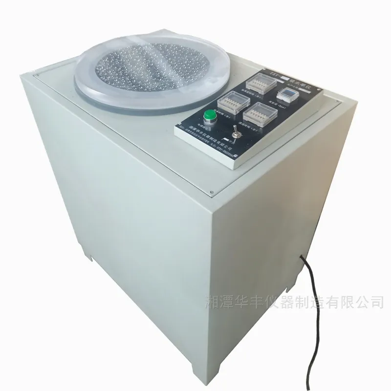 TXY-400/300数显陶瓷吸水率测定仪
