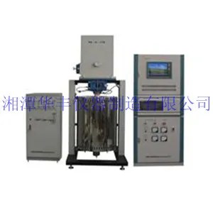 RZW高温热重仪