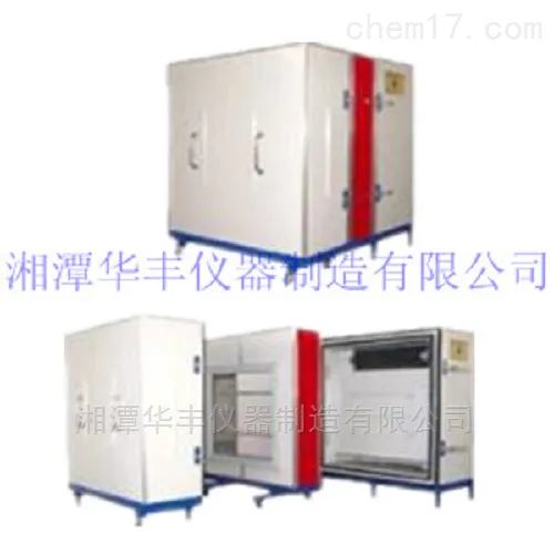 DRX-I-BX建筑保温材料导热仪