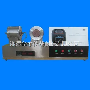 DRX-I-YTX流体液相物质导热系数测试仪