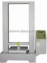 KLP抗拉强度(抗压强度)试验机