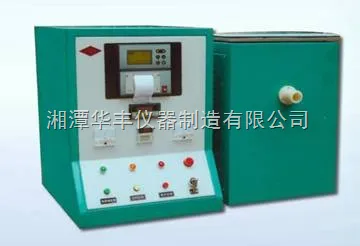 SFL-2型智能发气性测定仪