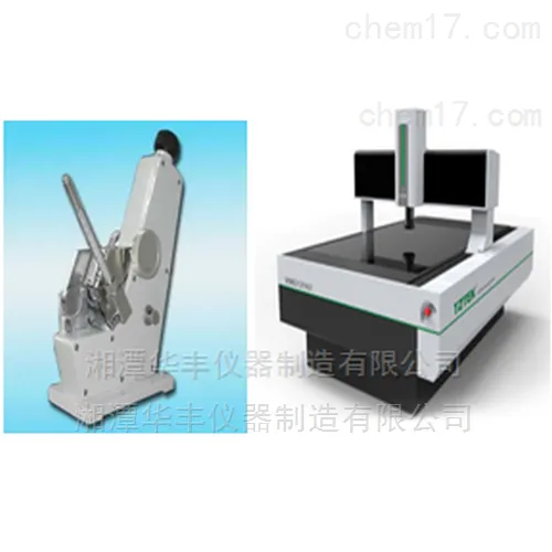 BLX-100玻璃均匀性测量装置