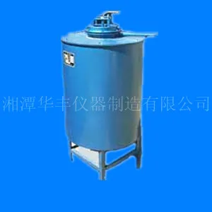 SG2熔块炉
