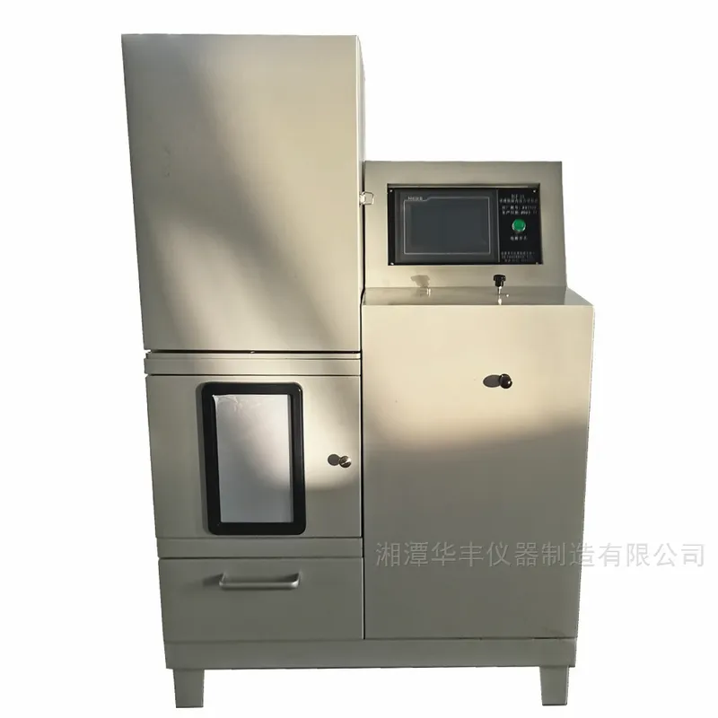 TC-06碳素材料导热仪