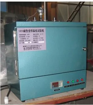 SRX-4维卡热变形测定仪简介