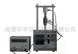 WDT （石墨材料）电导率测试仪（块状电阻率）