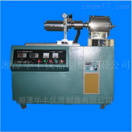 HF-PJ-10材料相分析仪