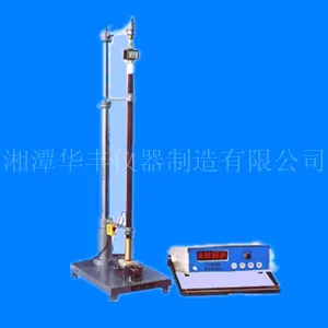 TCY陶瓷砖抗冲击试验仪（陶瓷砖恢复系数测试仪）