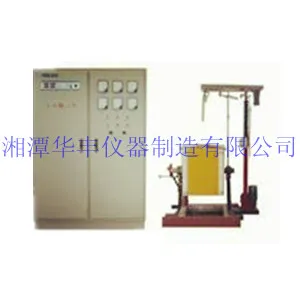 GYH-A型高温抗氧化试验炉