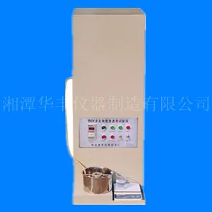 DSY多孔陶瓷渗透率测定仪