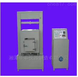 高温抗折仪