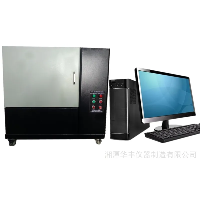 DRH-300B平板热流计法导热仪