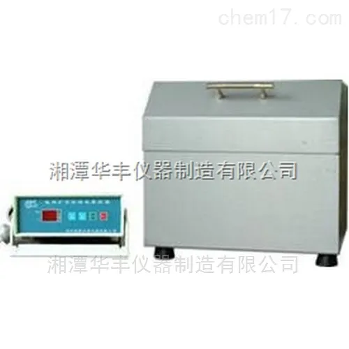HSF-Ⅱ水泥水化热试验装置
