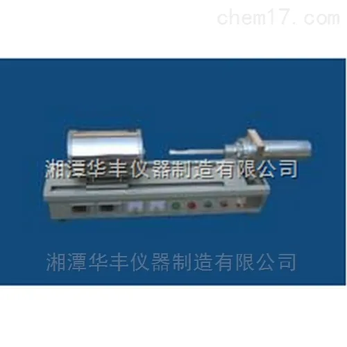 PCY-III-1200高温膨胀仪