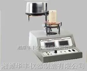 JF-12稳态热物性仪