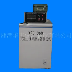 XPD-06D混凝土膨胀仪